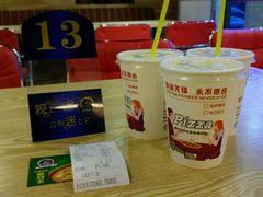 -尊宝比萨(福强店)