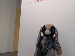 -广州当代美术馆