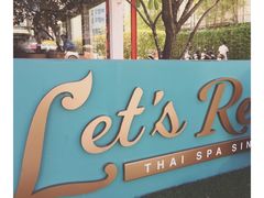 -Let's Relax Spa(Phuket 3rd Street)