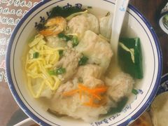 -长人馄饨铺(解放街店)
