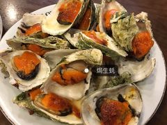 -松子料理(华威桥店)