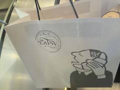 -Let's Taipei 非常烘焙(太古里店)