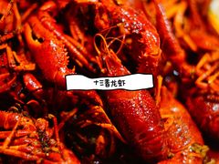 -於氏虾神(盱眙总店)