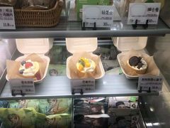 -花园饼屋·吐司蛋糕面包(星海店)