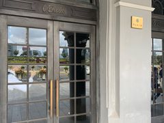 -御锦天(外滩六号店)