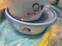 -阊门姚记豆浆(旧学前直营店)