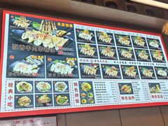 -老张太太特色小卷饼(第3号店)