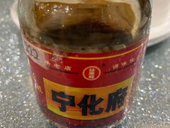 -雪山晋乡楼(食品街店)