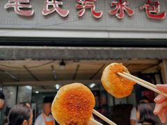 -毛氏汽水包(山海关路店)
