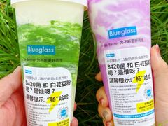 -Blueglass酸奶(北京环宇荟店)