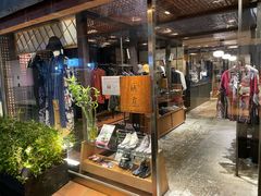 -花游小路江户川