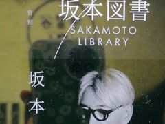 -学习谷日语培训日本留学·多语种外语教学(海淀人大分部)