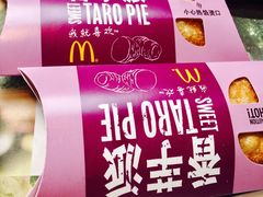 -麦当劳(杭州庆春路店)