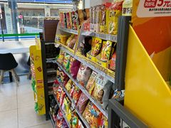 -全家便利店(临顿路二店)
