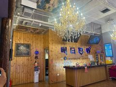 -明日世界密室轰趴·剧本桌游·箭馆团建(国贸店)