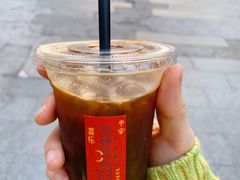-PUZZLE COFFEE 拼图咖啡