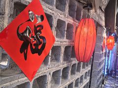 -破瓦寒窑·地摊烤羊排