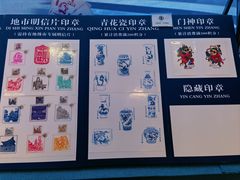 -太原市博物馆