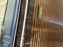 -万禧明珠大酒楼(海丰店)