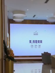 -深圳美莱医疗美容医院