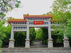 -青州市云门山风景区