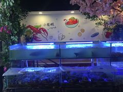 -特色酱椒鱼私房菜(黄鹤楼店)