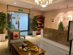 -唯伊美塑身美养连锁