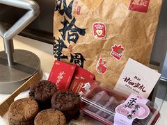 -詹记桃酥(包河万达店)
