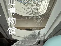 -中国湿地博物馆