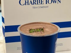 -CHARLIETOWN红茶公司(南京万象天地店)