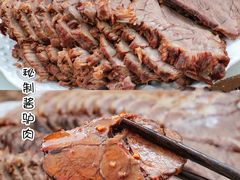 -王胖子驴肉火烧(东四旗舰店)