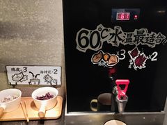 -太二酸菜鱼(深圳布吉万象汇店)