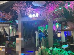 -韵秋荷(宝山龙湖天街店)