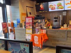 -汉堡王(东方新天地店)