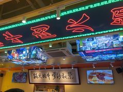 -荣叔港式沙嗲牛肉火锅(正佳潮流店)