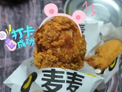 -麦当劳(伟城广场店)