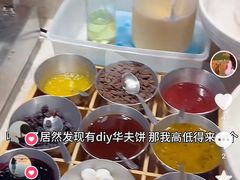 -比格比萨自助(宝山日月光店)