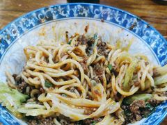 -蒋六十八梯眼镜面(狮子坪店)
