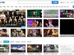 -优酷网