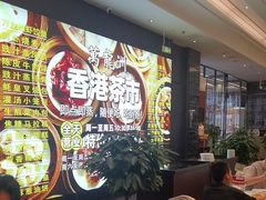 -万龙洲海鲜(大兴绿地缤纷城店)