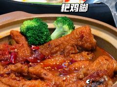 -贰回巷火锅馆(钟楼店)