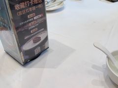 -千灯盛汇·头牌粤菜(致越优城店)