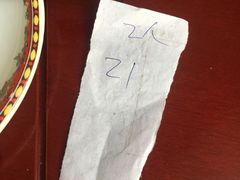 -金牌餐厅·天津菜·八珍豆腐·老爆三(瓷房子店)