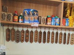 -牛王庙(龙华花园店)