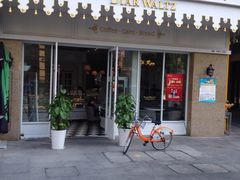 -迪悦华尔兹(港瑞新玉海店)