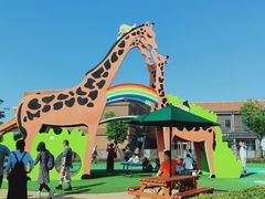 -季高兔窝窝亲子园(上海薰衣草公园店)