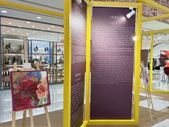 -茂业天地(华强北店)