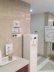 -南京康美美容医院·旗舰店