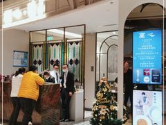 门面-蘭心·臻品(瑞虹太阳宫店)