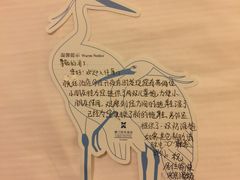 -厦门悦华酒店